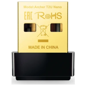 TP-Link Archer T2U Nano | Wi-Fi 5 USB Adapter | Dual-band (2,4 GHz / 5 GHz) | 600 Mbps | USB 2.0