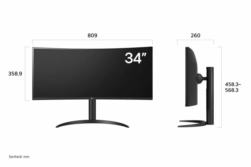 LG 34WR55QK-B | 34" Curved Ultrawide | 3440 x 1440 | Wide Quad HD | Zwart | Power Delivery | USB hub - Afbeelding 2