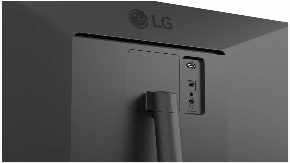 LG 34U511A-B | 34" WFHD (2560x1080) IPS | 100Hz | Ultrawide Monitor | Zwart - Afbeelding 3