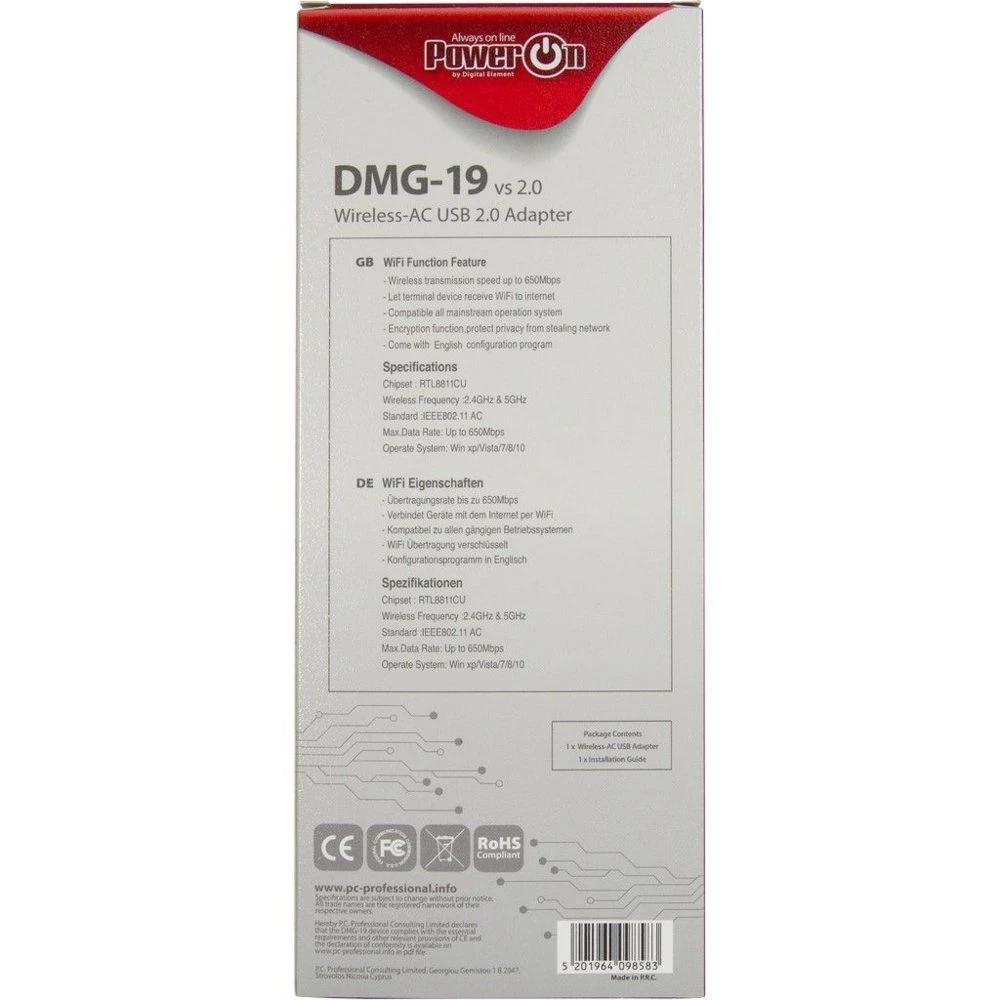 Inter-Tech DMG-19 v2.0 | Wi-Fi 5 USB Adapter | 650 Mbit/s | Dual-band (2,4 GHz / 5 GHz) | USB 2.0 | Zwart - Afbeelding 5