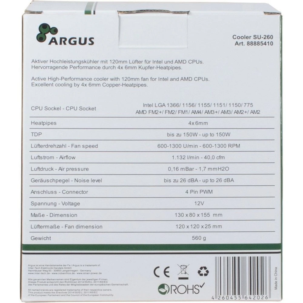 Inter-Tech Argus SU-260 | 150W TDP | 150mm Hoogte | 120mm Fan | CPU Luchtkoeler - Afbeelding 4